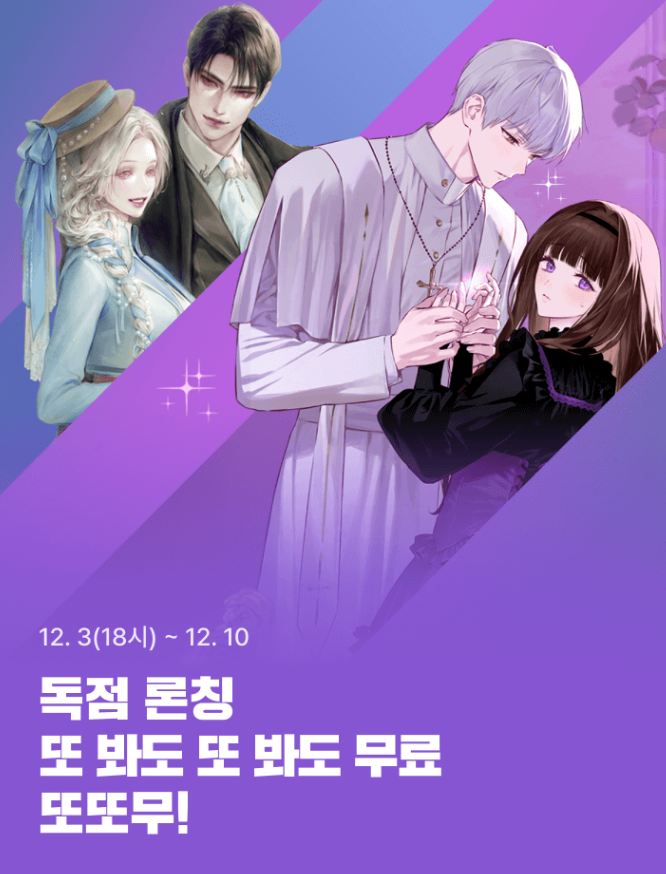 도서출판 레토 tweet media
