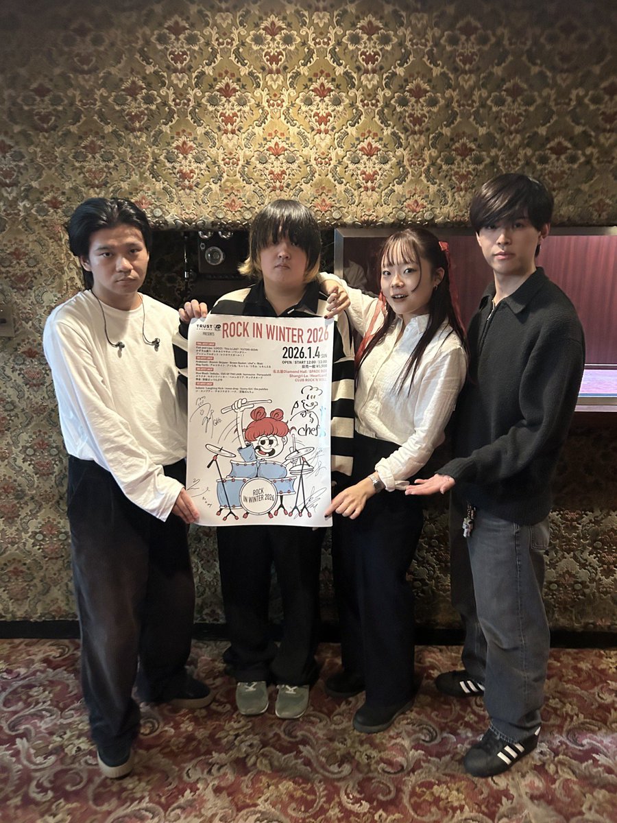 ななか (@3nlx_6) / Posts / X