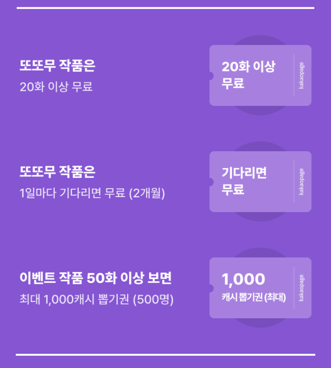 도서출판 레토 tweet media