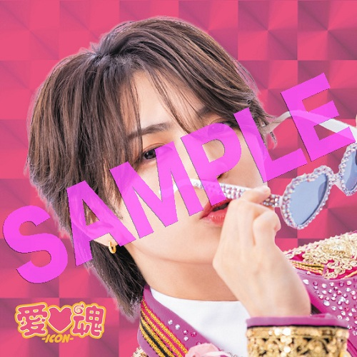 岩橋玄樹 非公式 トレカ 早期予約特典デザイン公開！＞カバーソングCD『愛♡魂-icon-』 | 岩橋