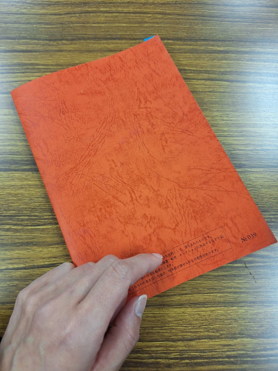 クランクインしました！
今日からまた寒くなりましたが3日間頑張ります💪