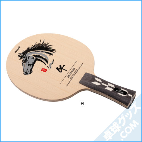 卓球グッズ.com (@com83577941) / Posts / X