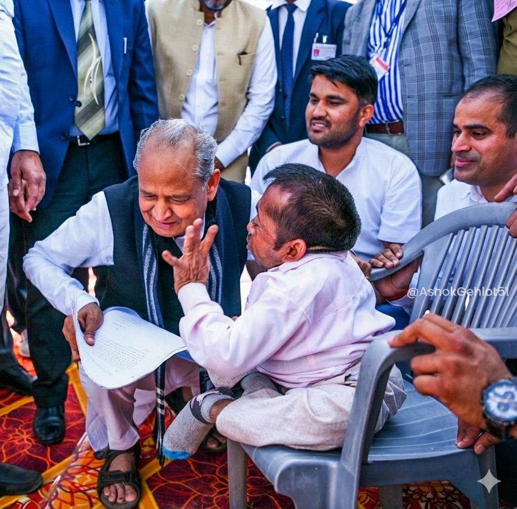 आज 'विश्व दिव्यांग दिवस' पर मैं सभी दिव्यांगजन भाइयों-बहनों के साहस और जज्बे को सलाम करता हूं।

हमारी सरकार का ध्येय हमेशा 'सेवा और संवेदनशीलता' रहा है। कांग्रेस सरकार ने दिव्यांगों को संबल देने के लिए सरकारी नौकरी में 4% आरक्षण, मिनिमम इनकम गारंटी एक्ट में दिव्यांग पेंशन ₹1000