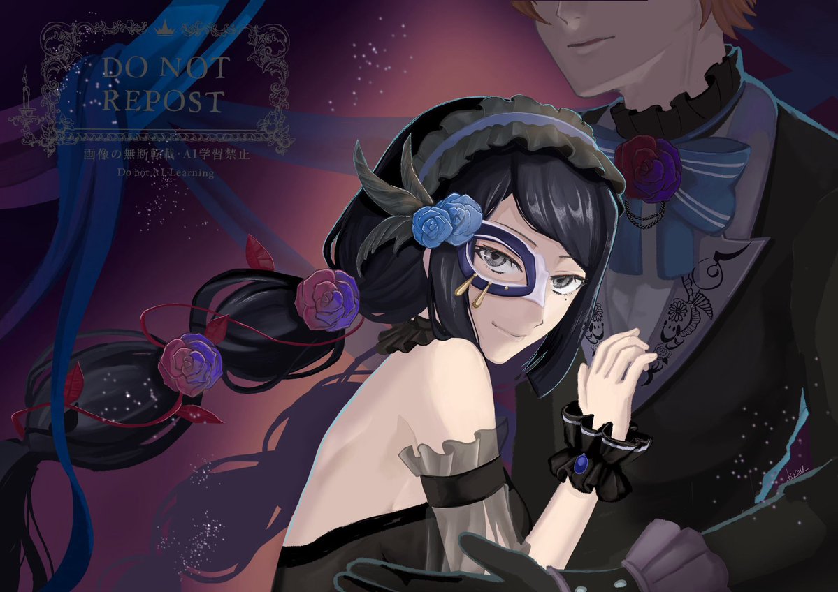 kyou_nnnnn's tweet image. #BSD