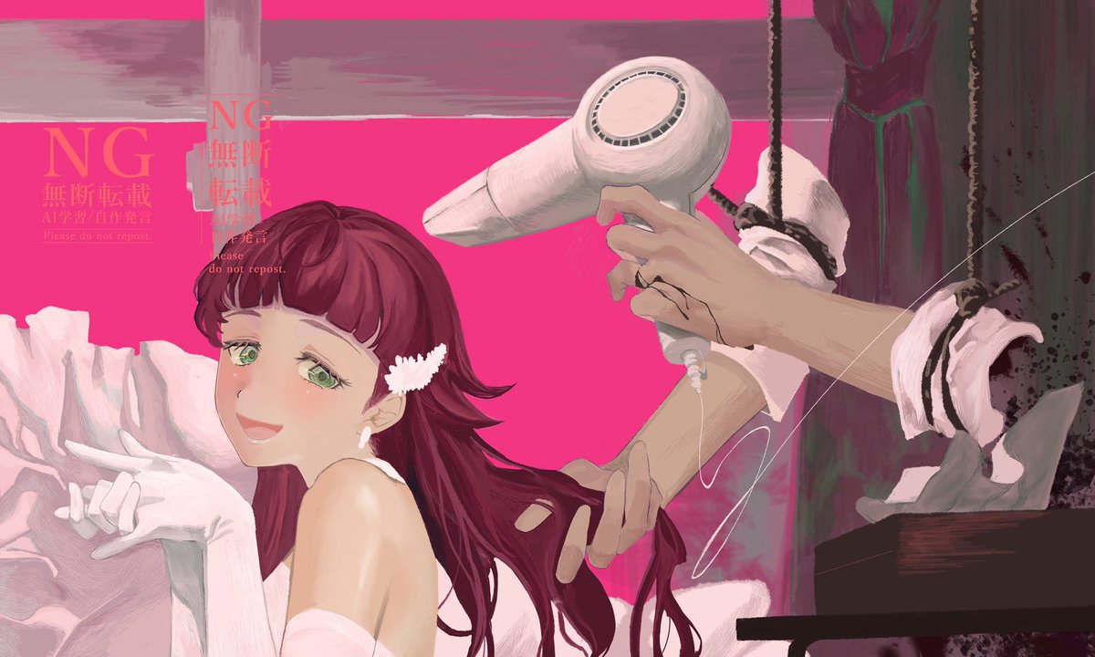 kyou_nnnnn's tweet image. #BSD