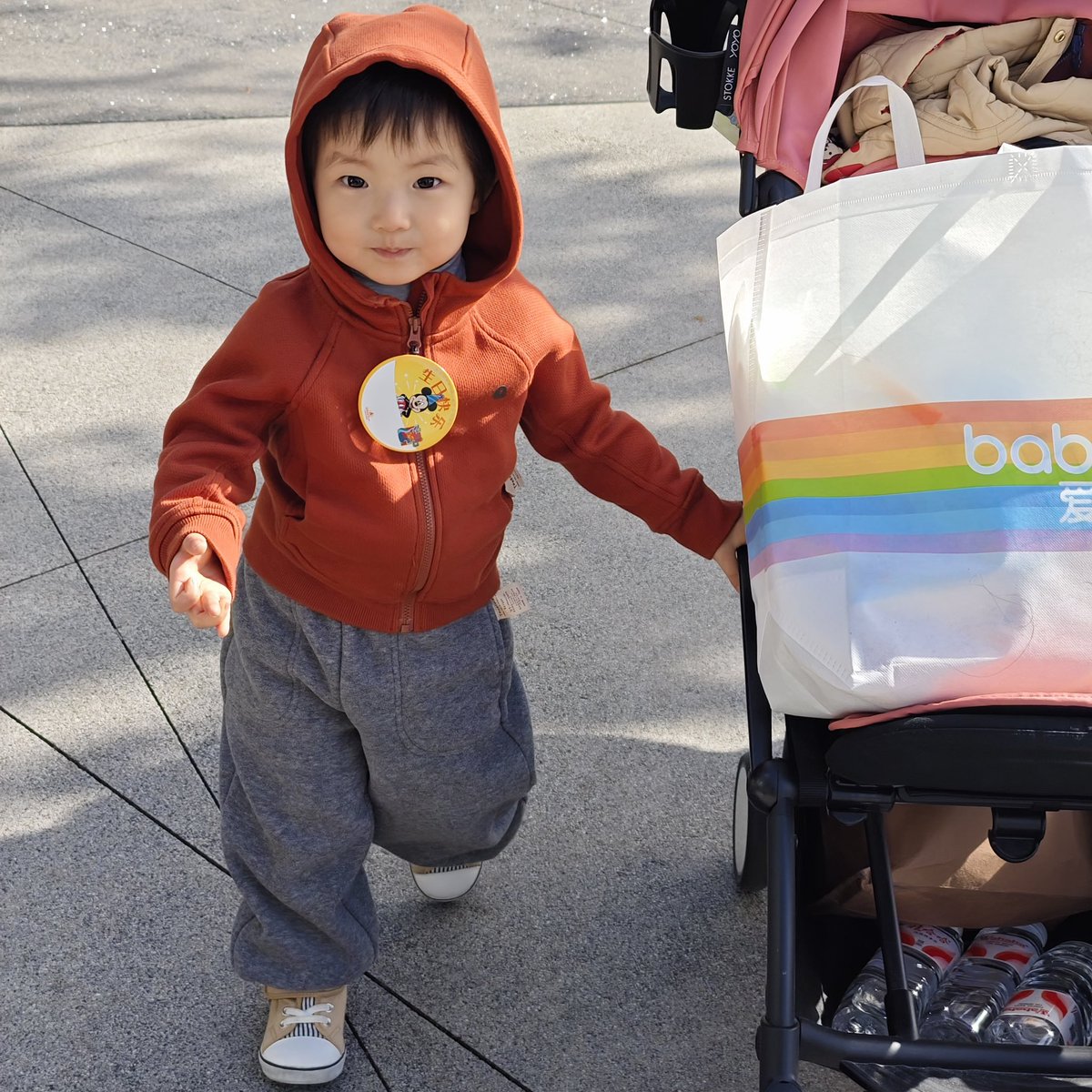 𝗖𝘆𝗱𝗶𝗮𝗿 tweet media