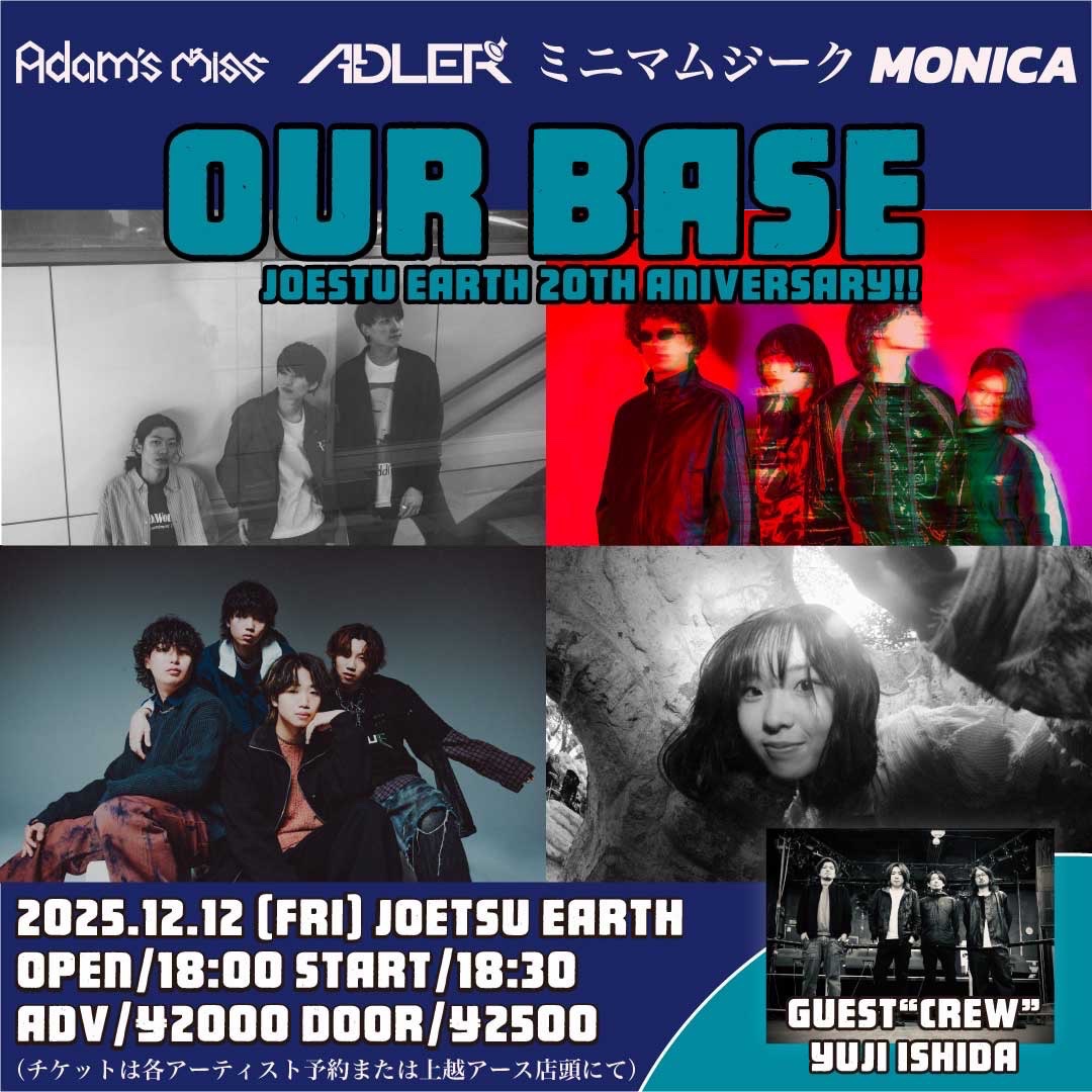 ミニマムジーク (@minimumusik) / Posts / X