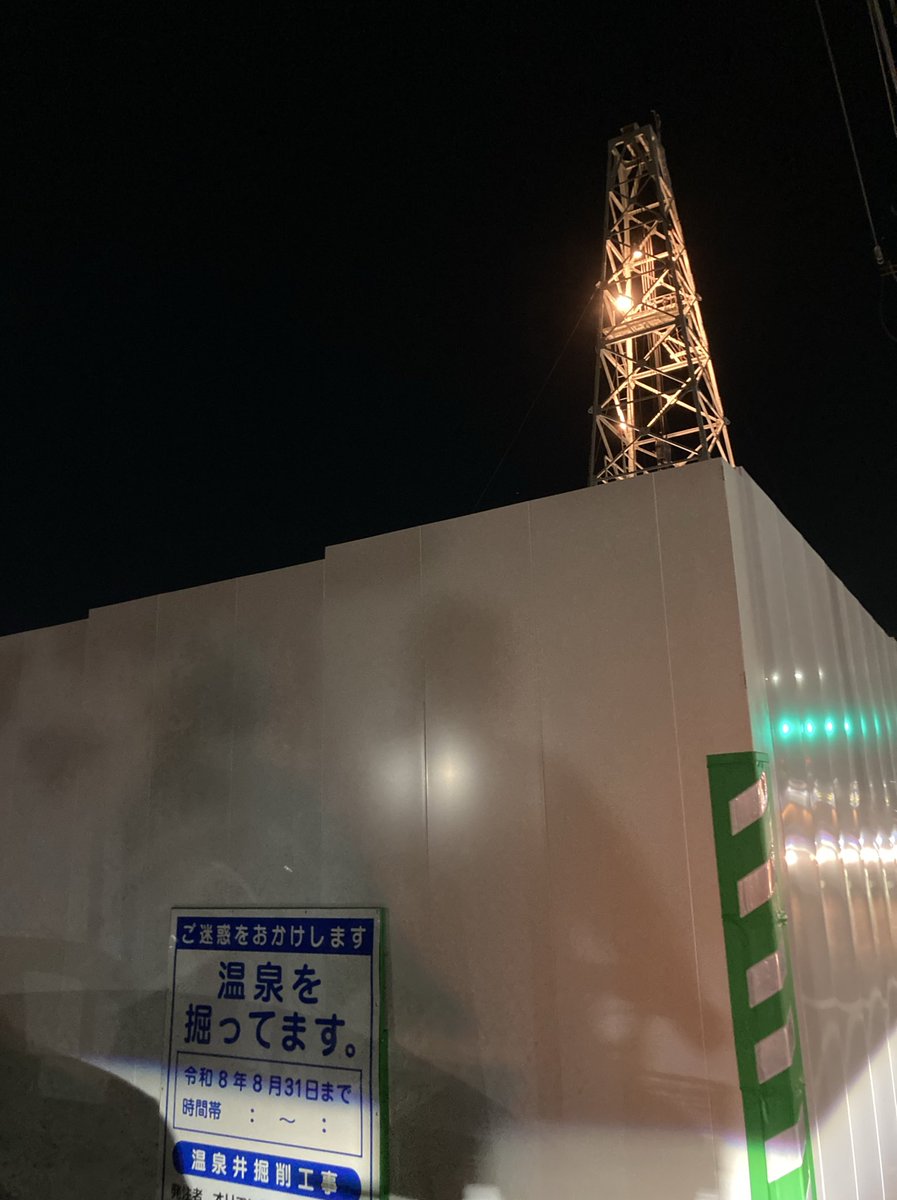 劇的ビフォーアフター