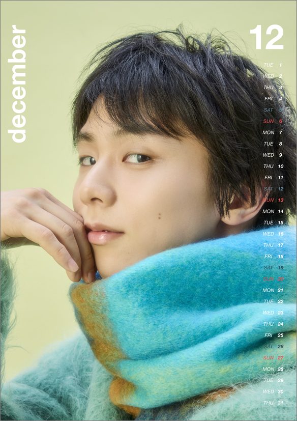 bama🪽🫧⛸️❄️💫🍓🥟🍮羽生結弦選手🌟 (@bama1smile) / Posts / X