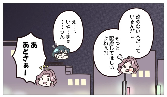 (5/9) 