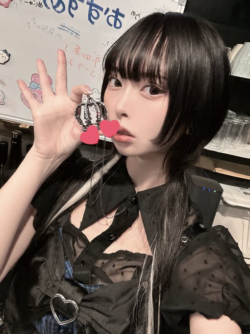 NOT-ノット-のツイート