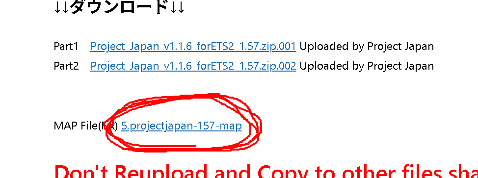 Project Japan JP tweet media