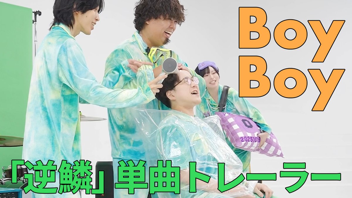 ポルカドットスティングレイofficial (@POLKA_fukuoka) / Posts / X