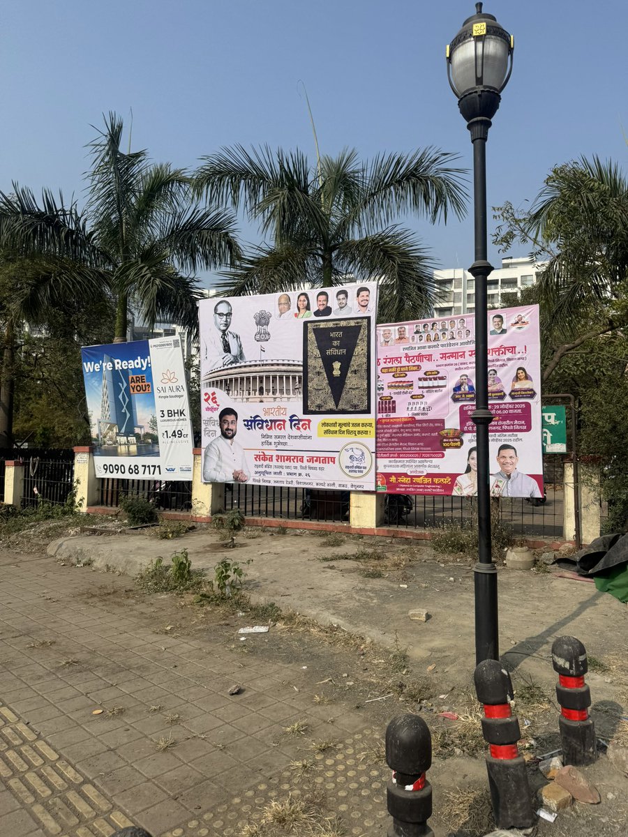 AnilMaurya1987's tweet image. @pcmcindiagovin @PCcityPolice Illegal banner ..can cause fatal injuries to travelers  ..also raise in traffic buddy app but fwd to #PCMC ✅ 
Location - Savitribai Phule garden
Ref: #273262
Report: Banner in middle of road will cause fatal injury to bikers or so pls help to remove