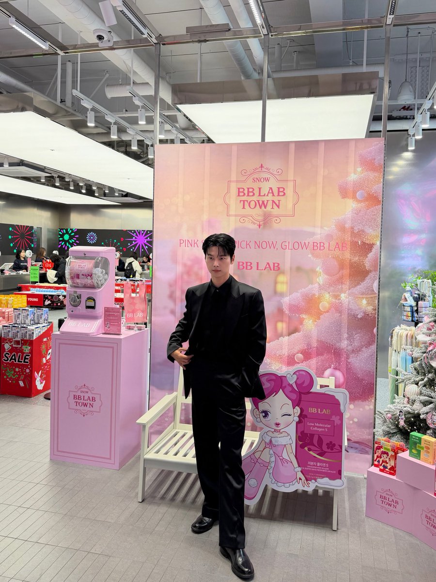 nest0630_com's tweet photo. 💕 

#비비랩팝업 #스노우비비랩타운 #비비랩

#엔스타그램 #오늘의기록 #차학연 #로맨스의절대값 #가우수 @CHA_NNNNN 

@CHA_NNNNN https://t.co/OcY1SAJMSi
