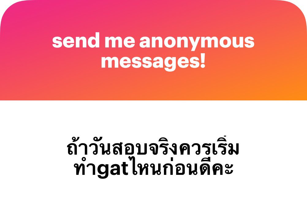 g 𓇼 nto tweet media