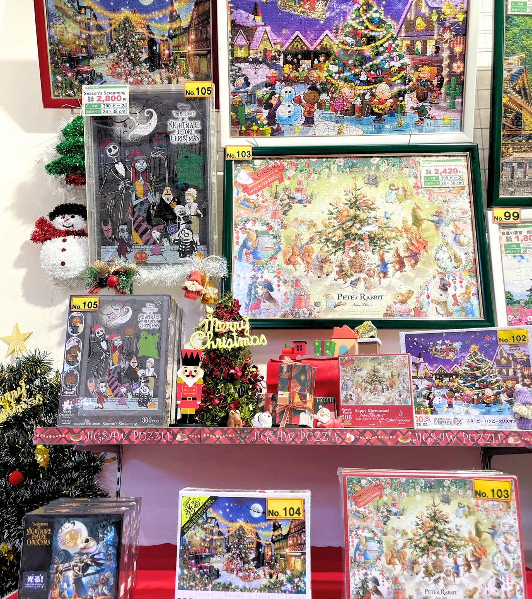 埼玉・イオンレイクタウンkaze店】 #クリスマス テーマの