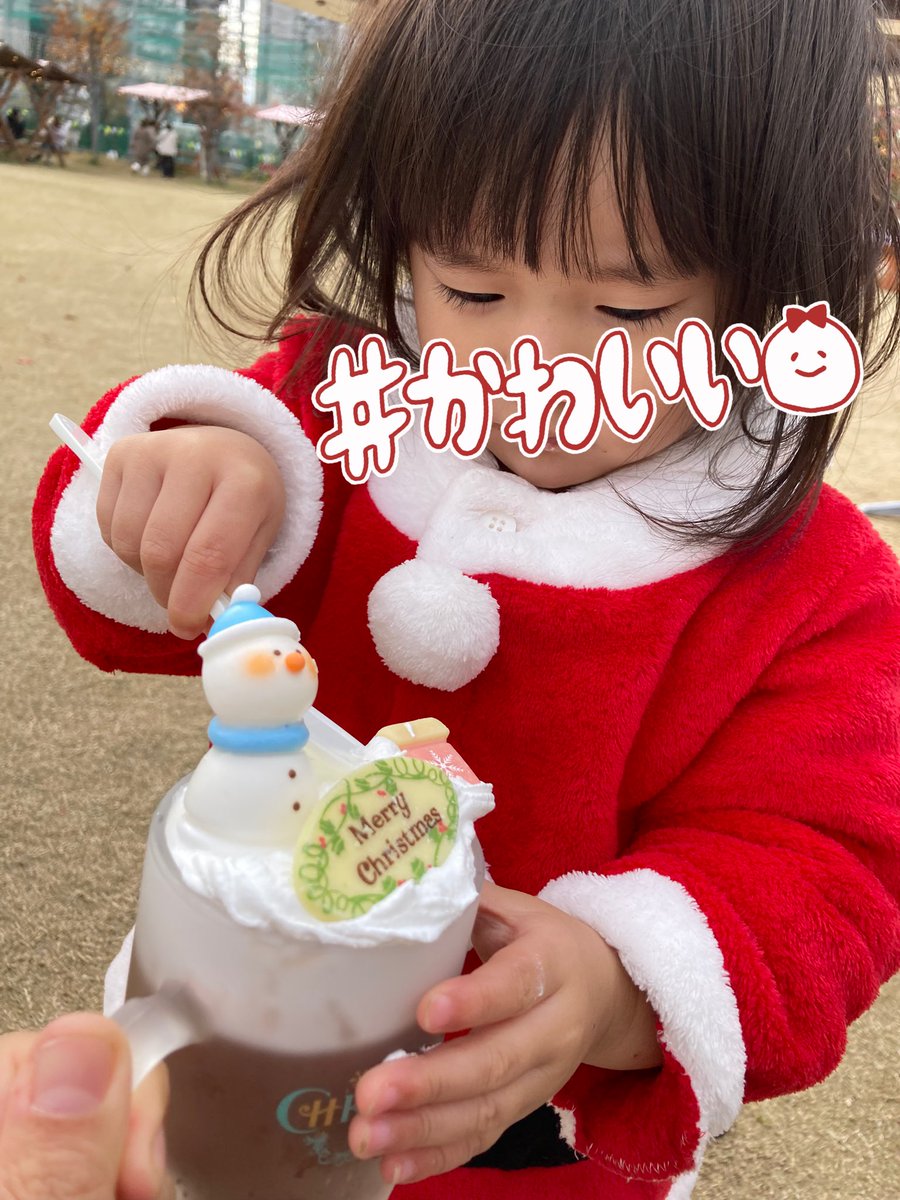 あやちゃん📛ヨンダボ復活 (@aya___NC31) / Posts / X