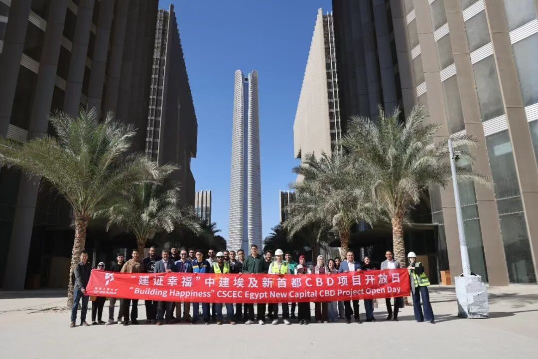 CSCECNEWS's tweet image. Recently, CSCEC hosted an Open Day at the New Administrative Capital CBD project in Egypt, inviting 28 students and faculty members from the CIC Civil Engineering Department. The group visited the site, learned aboutthe engineering highlights such as the Iconic Tower…