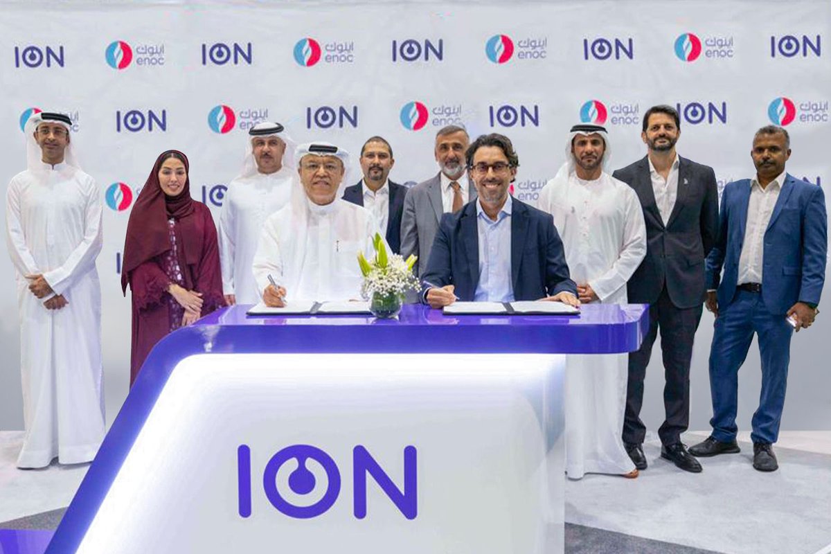 BEEAH Group tweet media