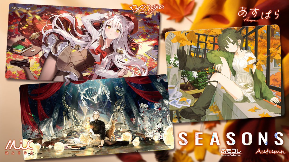 ふもコレ 出展＆コラボ情報【公式】 (@fumocollection) / Posts / X