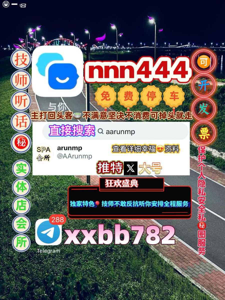 BchSn569661's tweet image. 西宁城东
🍉