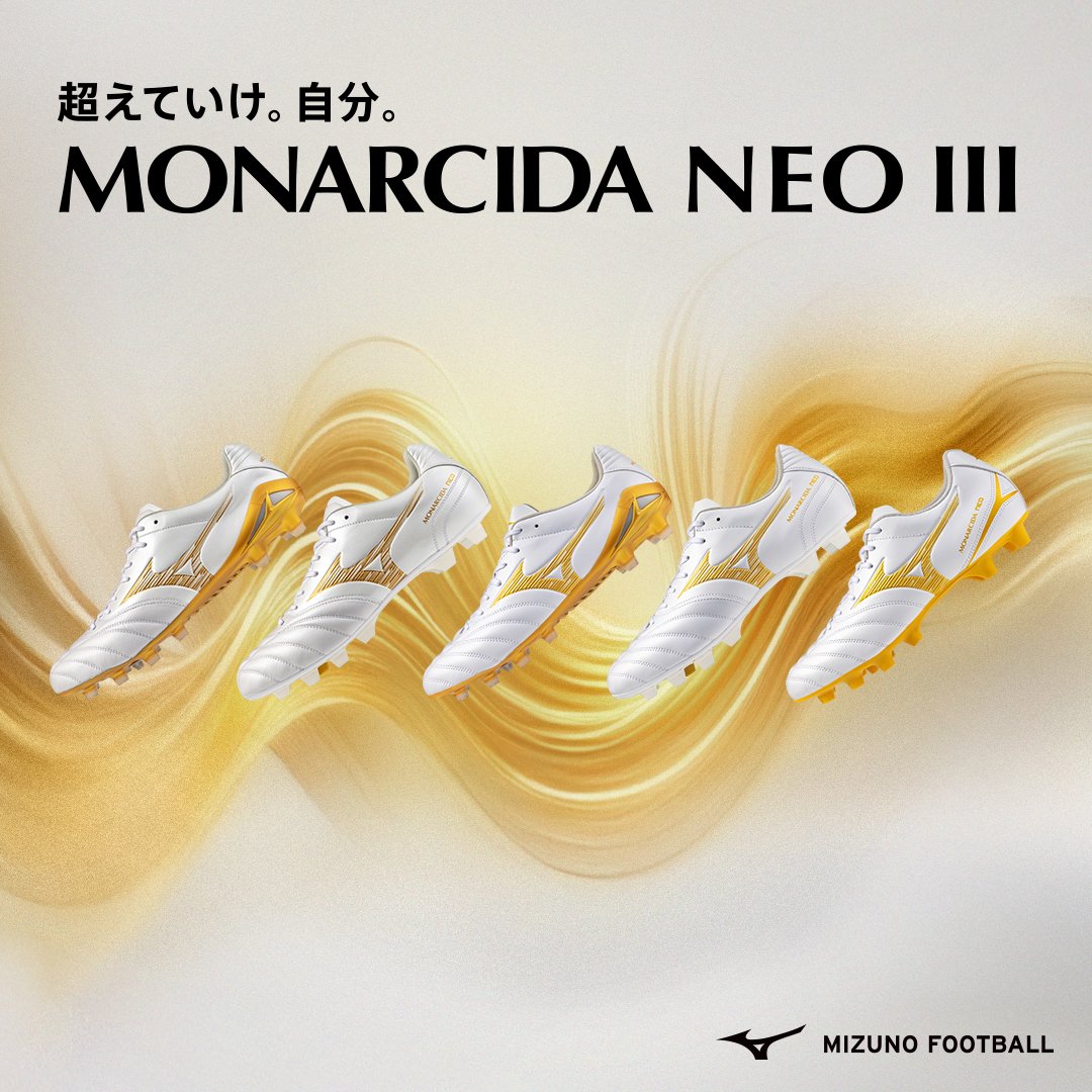 Bright Gold Pack】 輝きの軌跡が、次の勝利を導く ・MONARCIDA NEO Ⅲ