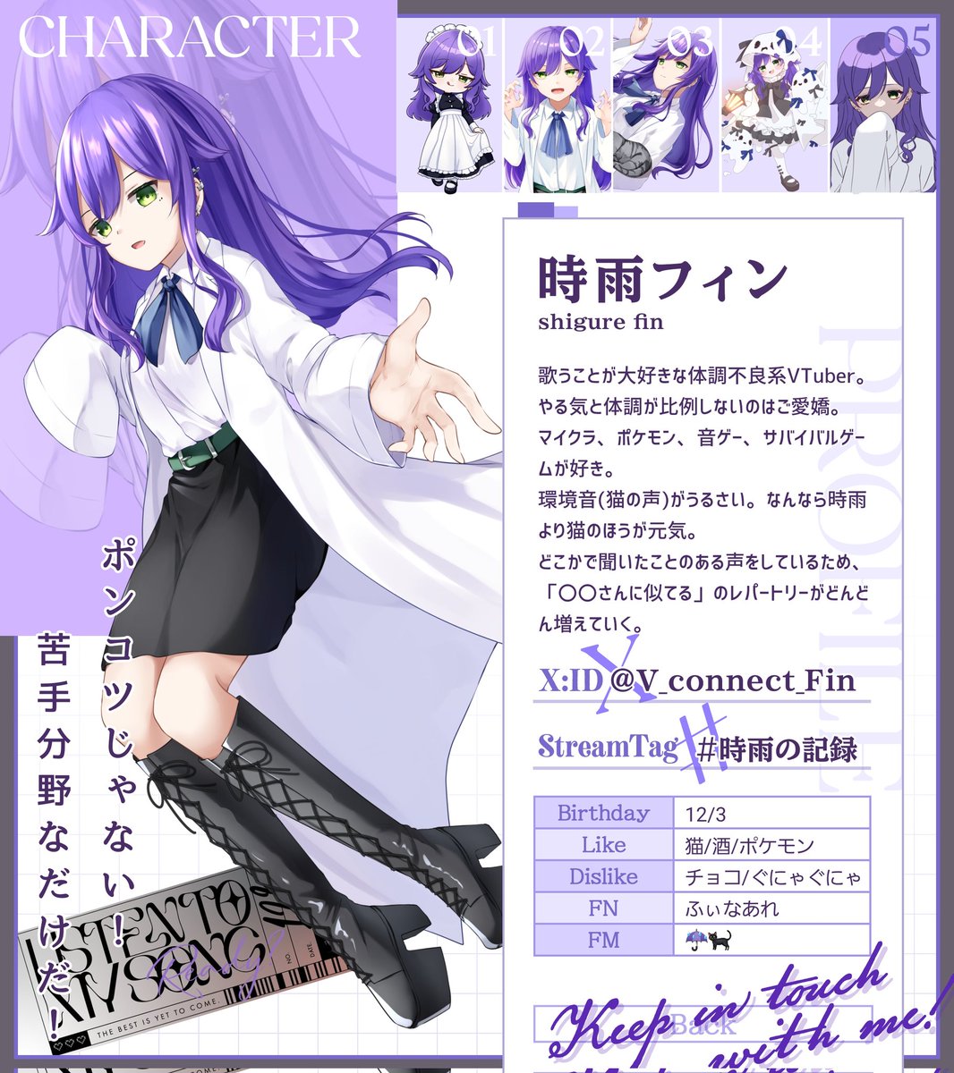 時雨フィン tweet media