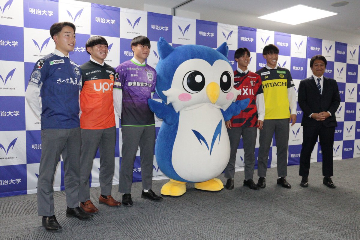 明治大学体育会サッカー部【公式】 (@meidaisoccer) / Posts / X
