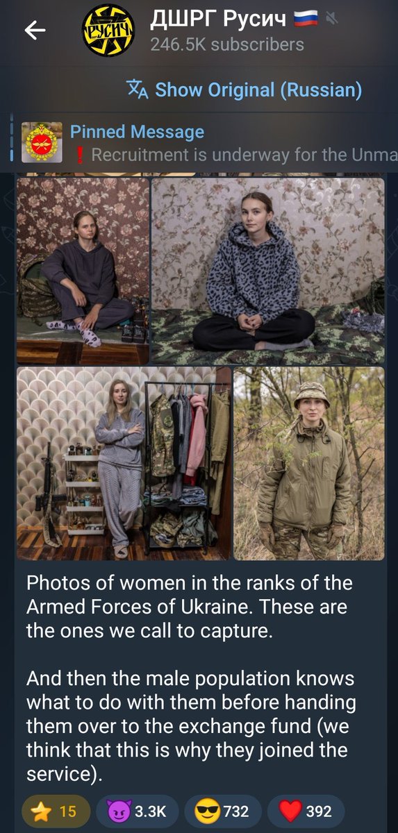 A nation of murderers, rapists, and looters.
