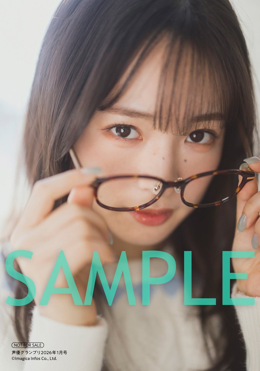 声優グランプリ@31周年 tweet media