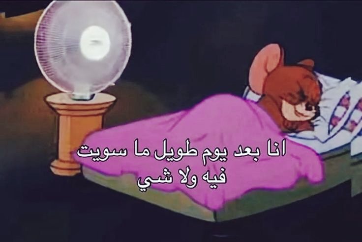 ِ (@euecz) on Twitter photo 