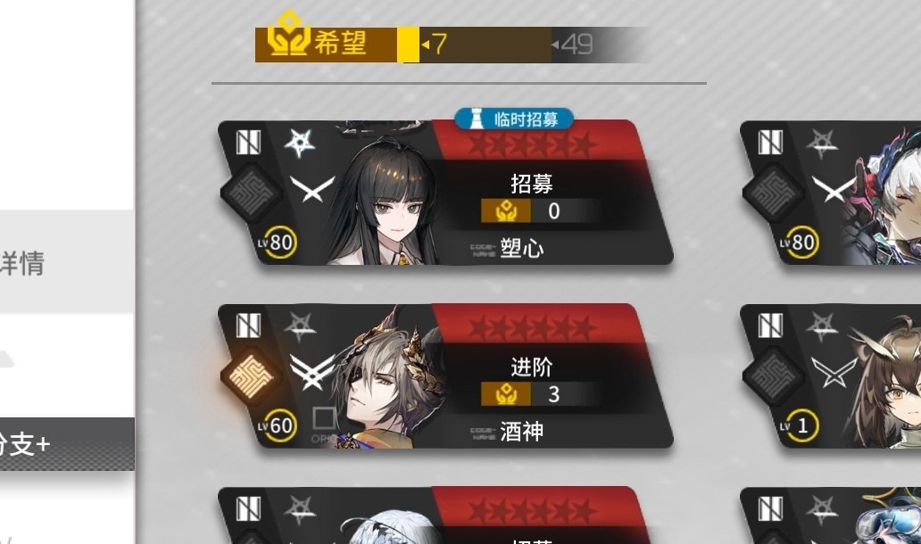 박사ㅋㅋ 이제 서포터 모집 떠도 나를 안찾네?
연주한번해줄까?