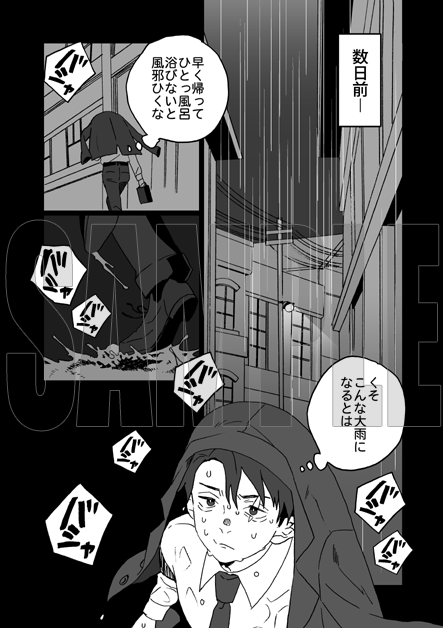 ② 