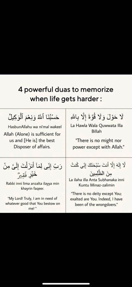 Duas of the day, retweet fissabillilah 🥰🙏