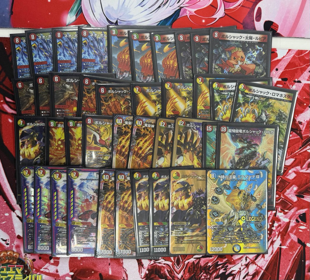 【🎉flat-工房大会結果発表🎉】
本日の『王道の秋 デッキ限定戦』は3名の方にご参加いただきました‼
見事優勝されたのは【ボルシャック】を使用した『ダーツ』選手でした‼️🙌
一言コメント「ミラダンテⅫ最強」
おめでとうございます‼️🥳
この後は15：00～【デュエマフェス】を開催予定です