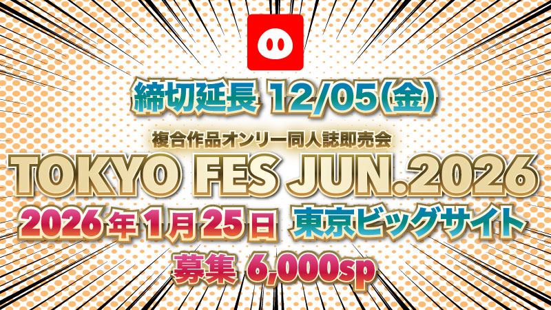 赤ブーブー通信社 (@AKABOO_OFFICIAL) / Posts / X