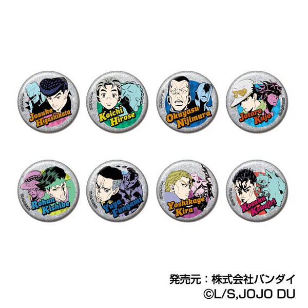 12月発売予定✨ #ジョジョの奇妙な冒険 グリッターCANバッジ Vol.2