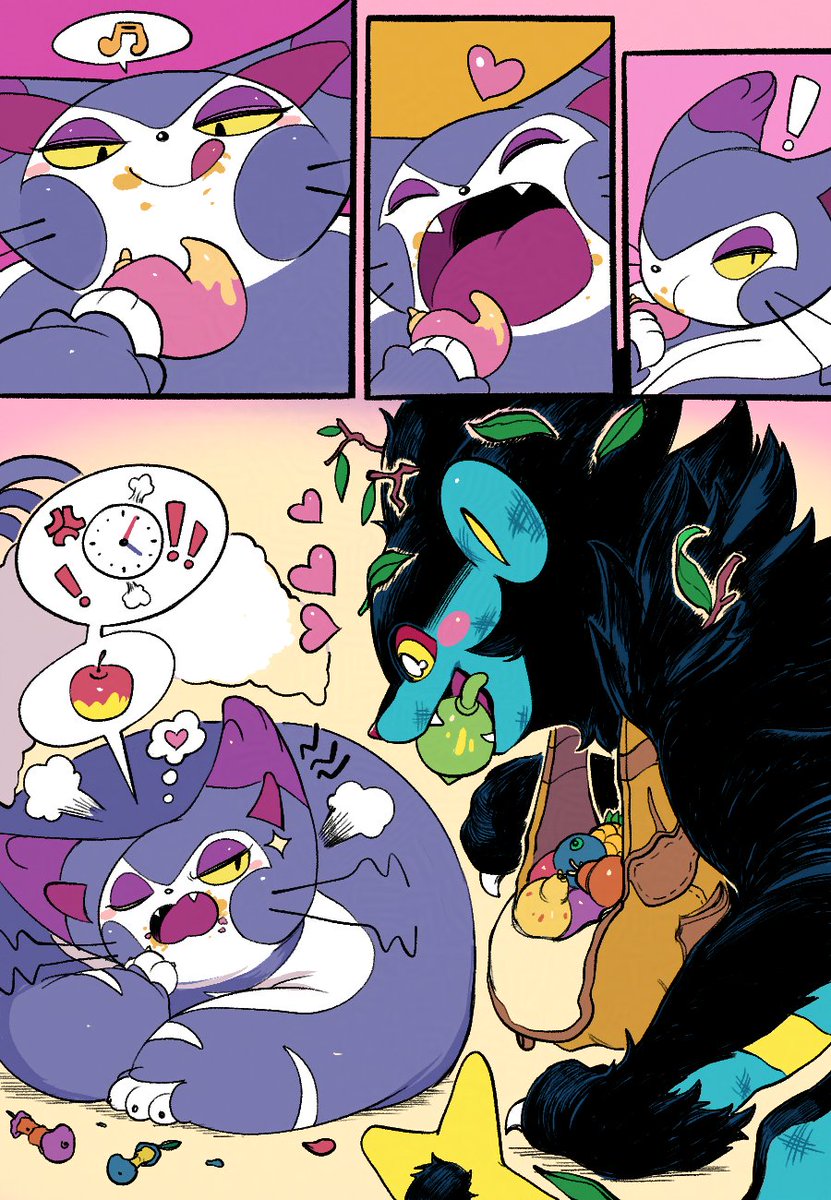 이 두 고양이들이 좋아