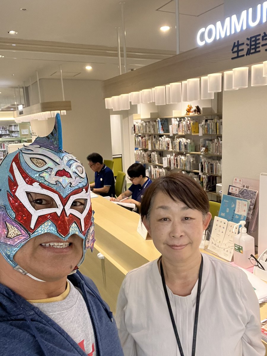 gurukunmask's tweet image. いろいろと事前イベント等でお世話になりました枚方市立生涯学習交流センターさんへ。
公の場で僕がいろいろとやらせていただける、というのは本当に有難いです。
またなんかやりましょうー！
#rd_pw
#なんくるないサーキット2025
#枚方市