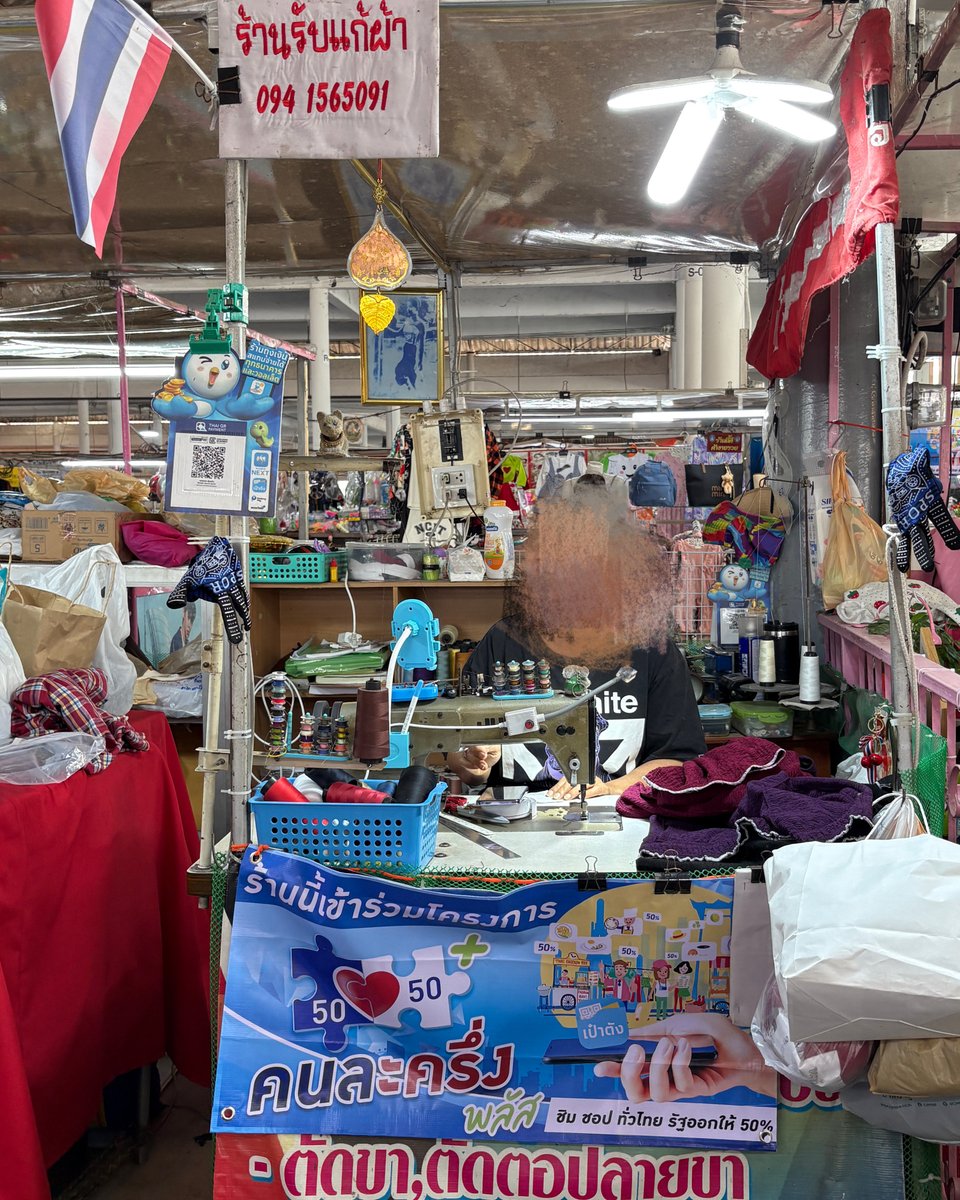 kurowonu's tweet image. มาแก้ผ้าแล้วจ้าาาา