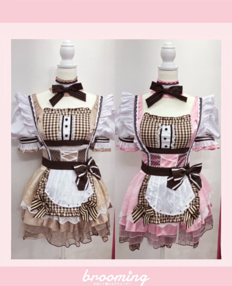 🎀新コスチューム追加のお知らせ🎀 NEW❣️ マカロンメイドベージュ