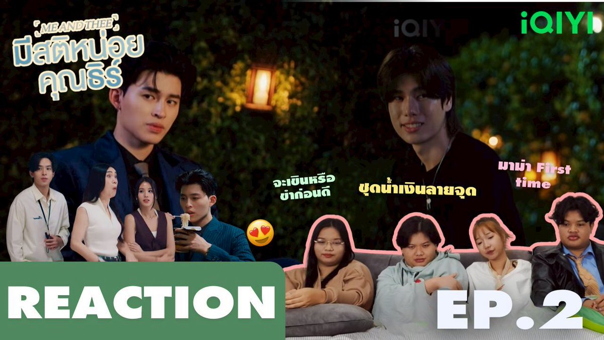 hidetoreact's tweet photo. อย่าดื้อกับหมอนใบนั้นที่เธอใช้นอนฝันยามหนุน😴

https://t.co/Cl2c8qS7XU

#MeAndTheeSeries
#MeAndTheeSeriesEP2
#มีสต���หน่อยคุณธีร์EP2 https://t.co/ZKcqKTQm6P
