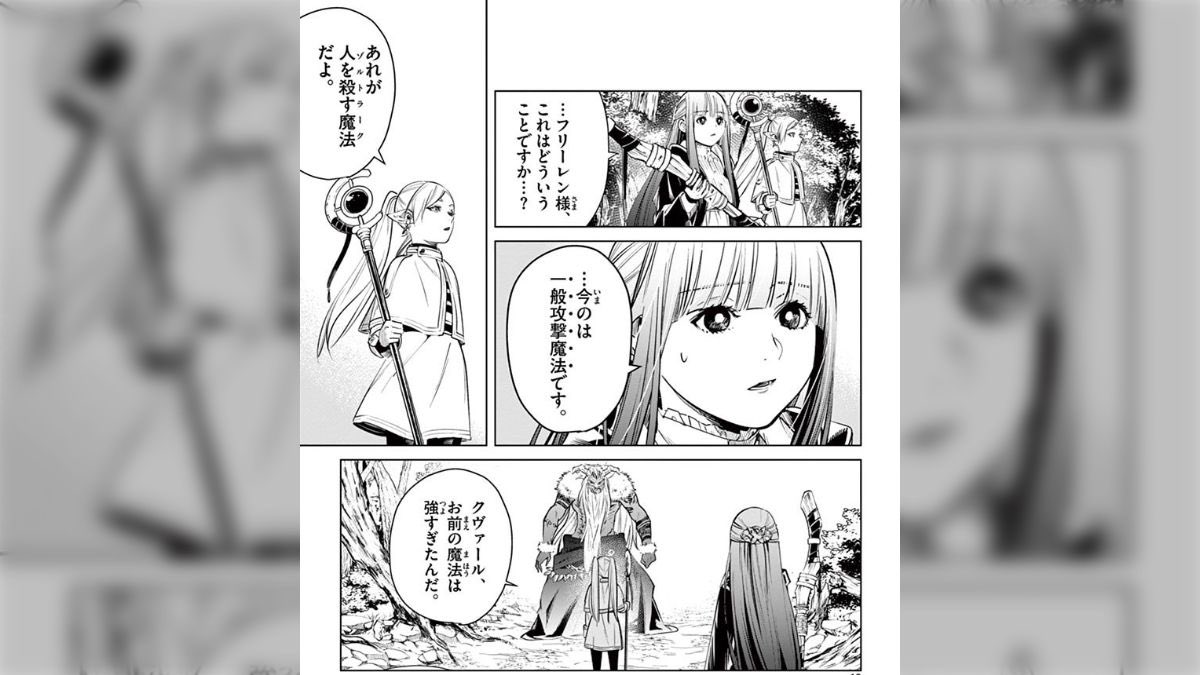 わかりみが深い。そして、AI関連技術が群雄割拠していると技術の陳腐化がすごいスピードになるのも興味深い。フリーレンのゾルトラークを思い出した。

スタートアップとかいう界隈に３年いて思ったこと｜イコラ <a href="/longislandtea3/">だいち@Livetoon CTO | 医師</a> note.com/ikora/n/n66b31…