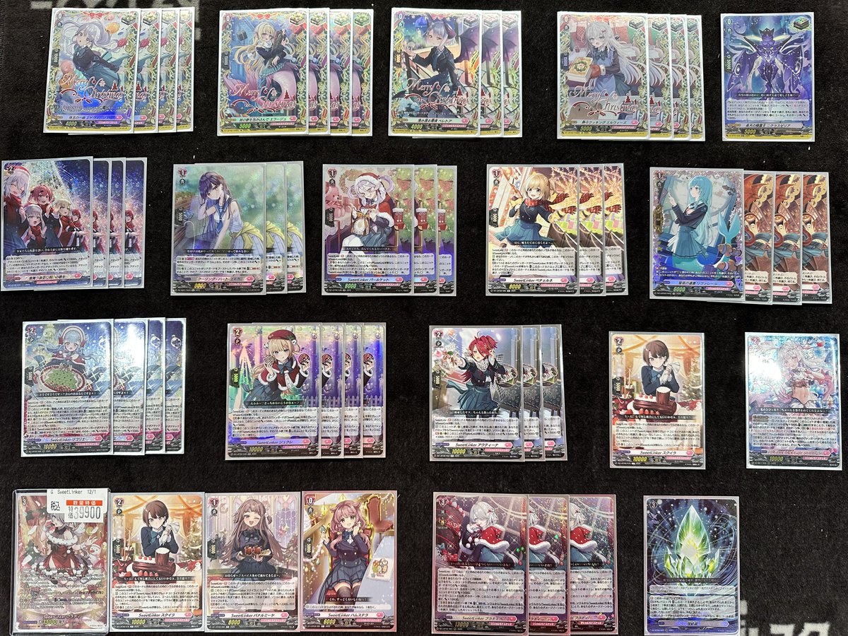 ヴァンガード VGデッキコーナー 補充しました‼️ 今回はSweetLinkerの