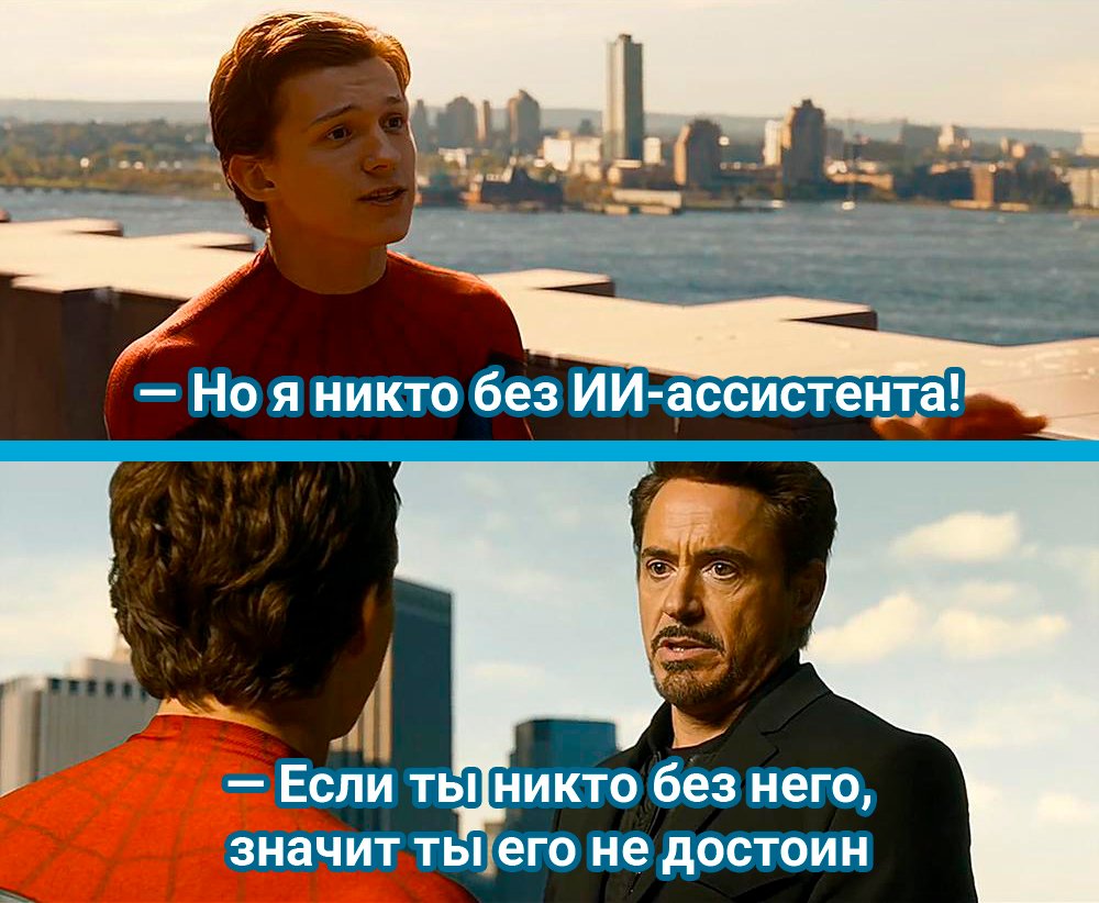 tproger's tweet photo. Я могу САМ писать ЛЮБОЙ код, который захочу...

Например, бойлерплейты... https://t.co/XgJkWnnbZU