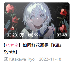 오..비리비리에선 23만..