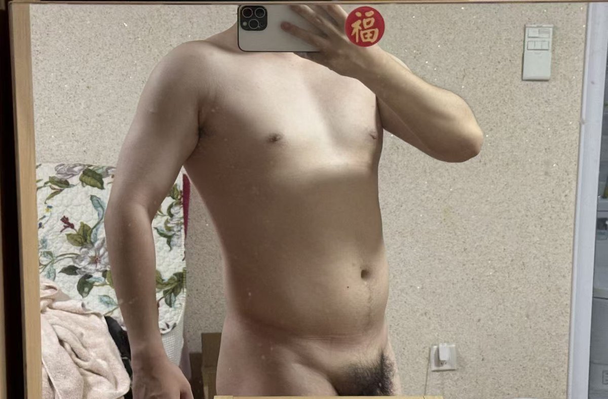 怎么才能壮壮的啊