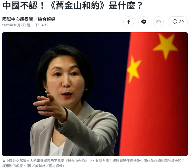 Jason-Wang tweet media