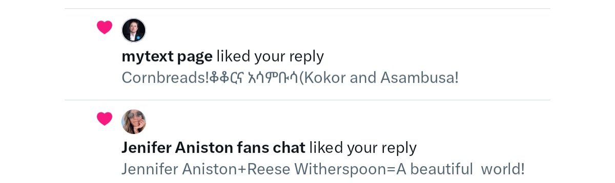 Today for Wednesday in the morning  mgtext page comes to send me his liked to my rey!(ከእናንተ cornbreads የኛ ቆቆርና አሳምቡሳ ይጣፍጣል Jennifer Aniston and 33 others comez to send me their liked to my reply!